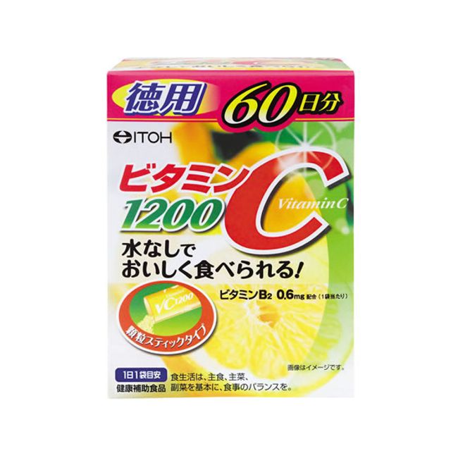 [Order] Ito Kampo Pharmaceutical Vitamin C1200 60 days 2gx60 bags