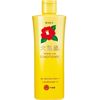 大島椿 プレミアムコンディショナー 300ml (傷んだ髪用 椿油配合)
