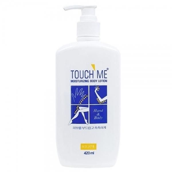 Moisture evaporation-inhibiting, fast-absorbing body lotion 420ml