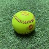 Sure Shot Safety Rounders Ball - Yellow