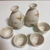 Aizu Ware Butterfly Pattern Tokkuri & Sake Cup Set