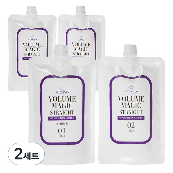 Vita Halo Volume Magic Straight No. 1 200g + No. 2 200g