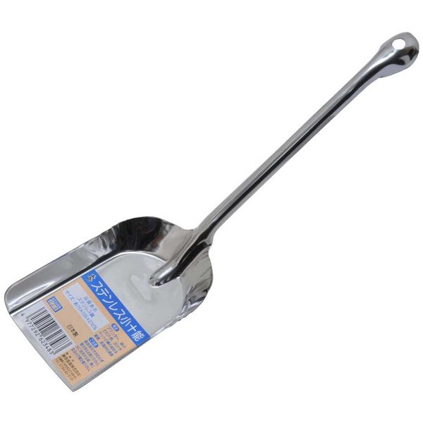 Senkichi Stainless Steel Small Utility CJ-6
