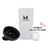 My Protein Plastic Shaker - Clear/Black