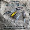 DAIWA Bus Steese Shad Akabane Lime 60SP SR Lure