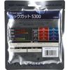 GOSEN SS603 Tech-Gut Soft Tennis String 5300 Black