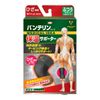 banterin Thermal Supporters Knee Dedicated Normal Size