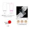 Bath Revolution Nano Babur W Tornado Shower Head Nano Bubble Generator, Double Tornado
