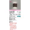 Oderik Bracket [OB255350BR] [OB 255 350BR]
