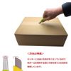 Hasegawa Cutlery Box Cutters, sliver