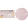 KiSS Cushion Punch 02 Light Ochre