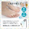 Beakers Heel File, For Bath Use, Heel Exfoliation, Washable, Double-Sided, Hard #100 / Soft #220 Pumice, Heel Care, 6.9 inches (17.5 cm)