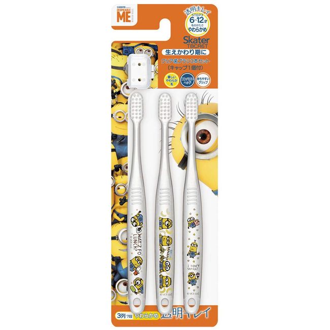 Skater TBCR6T Toothbrush, For Elementary School Students, Ages 6-12, Soft, Clear, 3 Pieces