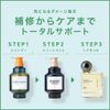 [Official] AMERI x SINN PURETE Toogood Multi-Benefit Oil/Black Stone