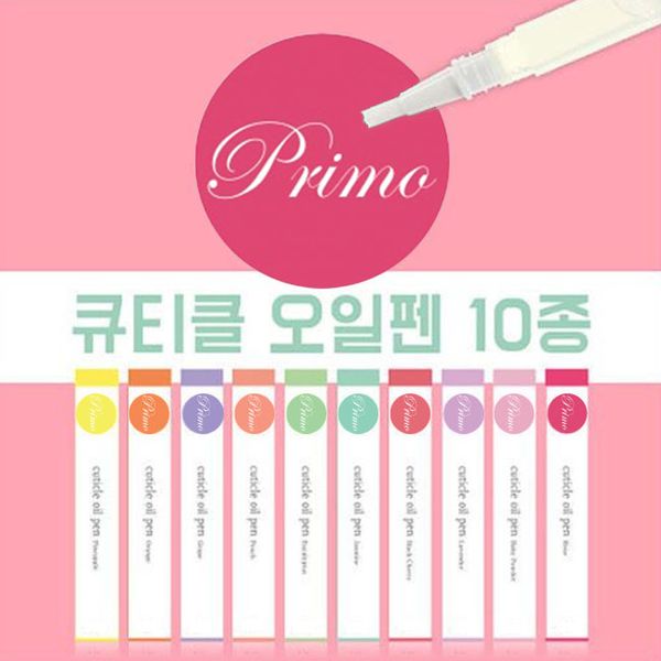 Cuticle oil pen 10-piece set