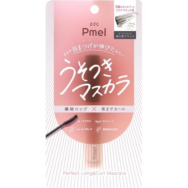 Pimel Liar Mascara, Sheer Black (Old Packaging)
