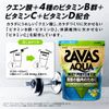 Meiji SAVAS Aqua Whey Protein 100, , ,