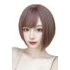 FESHFEN Wig, Short Bob, Side Bangs, Diagonal Bangs, Women's, Daily Use, Natural, Women's Cross-Dressing, Full Wig, Natural Wig, Wig with Net, Mauve