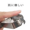 AIDIYA Dog Pill Remover, Cat Comb, Pet Comb, Pilling & Unwanted Hair Removal, Stainless Steel, Pet Supplies, Removes Thick Hair Ties, For Dogs and Cats, For Long and Short Hair, (Twin Sides)