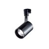 Daiko DXL-81348C LED Spotlight, Black [For Duct Rail Installation]