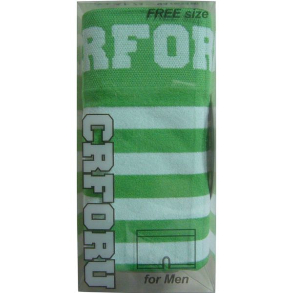 Unisex Seamless Boxers Green