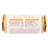 Kose 30 Sheets Honey Mask Clear