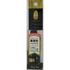 Beauty World Polyjerica Especiality Gold Squash APGC19 Manicure 0.2 oz (6 g)