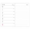 Daigo E8311 2025 Schedule Book, Appointment Weekly Left, Black, Begins December 2024