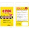 Special Material, Shock Absorption [Shock Absorption [Reflection reduction] Electric ED01 Protective Film "