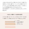 MAISON LEXIA Lucent Face Powder (Glow)