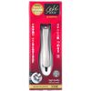 SJ-N12 Stainless Steel Nail Clippers