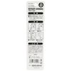 Yoita Short Wood Chisel 24mm