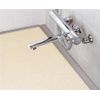TOTO EWB478 Gap Adjuster
