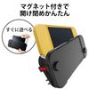 Elecom GM-NSL21SPBK Slip-in Hard Case for NINTENDO SWITCH Lite Black