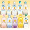 Para Mi Bebe – Chamomile Hair Conditioner 8.3 fl. oz.