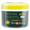 [3 Pack] Mentholatum Company aro-ba Medicated Skin Cream 185gx3 Pack 4987036455317 
