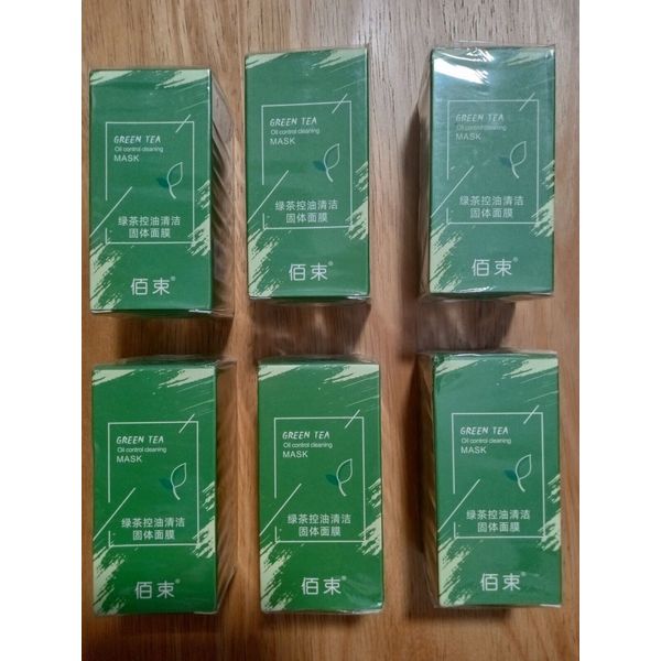 6 Pack Green Tea Purifying Moisturizing Deep Cleansing Oil control Mask 40g each