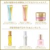 kokonsyupe-ru Penetration Essence 100ml