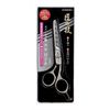 Stainless Steel Skillet Scissors G – 5002 