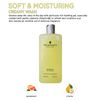 Pecksniffs Grapefruit & Citron Moisturizing Shower Gel | 750ml / 25.36 Fl Oz