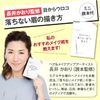 Lecture Fit Stay Eyebrow (Gray Brown) (This Product) [Made in Japan] Eyebrow 73436 Kaori Nagai Long Lasting Adhesion Waterproof Sweat Water Sebum Strong Will Not Fall Off Long Lasting Fluffy Eyebrow Smooth Finish Clean Eyebrow Makeup Easy Gray Brown