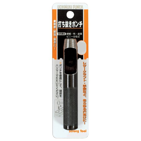 sutorongutu-ru (Strong Tool) Die Cut Ponte 13 mm 69 – 3/13