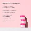 Rosary Water Mask, All-in-One, Moisturizing Cream, Eyes, Beauty Mask, Face, Moisturizing, Drying, 1.8 oz (50 g), SISI Official