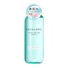 Aqualabel Aqua Lotion 220 ml - Moist