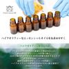 PROST Eucalyptus Lemon Aroma Oil 0.2 fl oz (5
