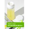 YumiCoreBody Shake Blender, 16.9 fl oz (500 ml)