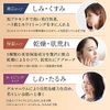 Esterike White Mask (Whitening Beauty Serum Formulated Face Mask Pack), 3 Pieces, Weekly Special Biocellulose Mask, Placenta, Hyaluronic Acid, Aloe, Natural Moisturizer, Home Este, 25 ml Essence
