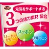 Ito Kanpo Pharmaceutical Suppon Power Ball, Approximately 30 Days worth, 420mgX120 grains, Royal Jelly, Arginine, Health Supplement, Suppon Supplement