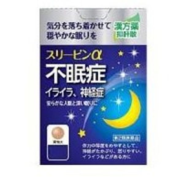 【第2類医薬品】スリーピンα PB 24錠 ×5