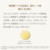 Aptis Eggshell Membrane Formulated Serum, 0.7 fl oz (20 ml)